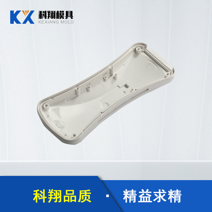 塑膠模具模頭十分重要，注塑模具模頭應該怎么安裝？